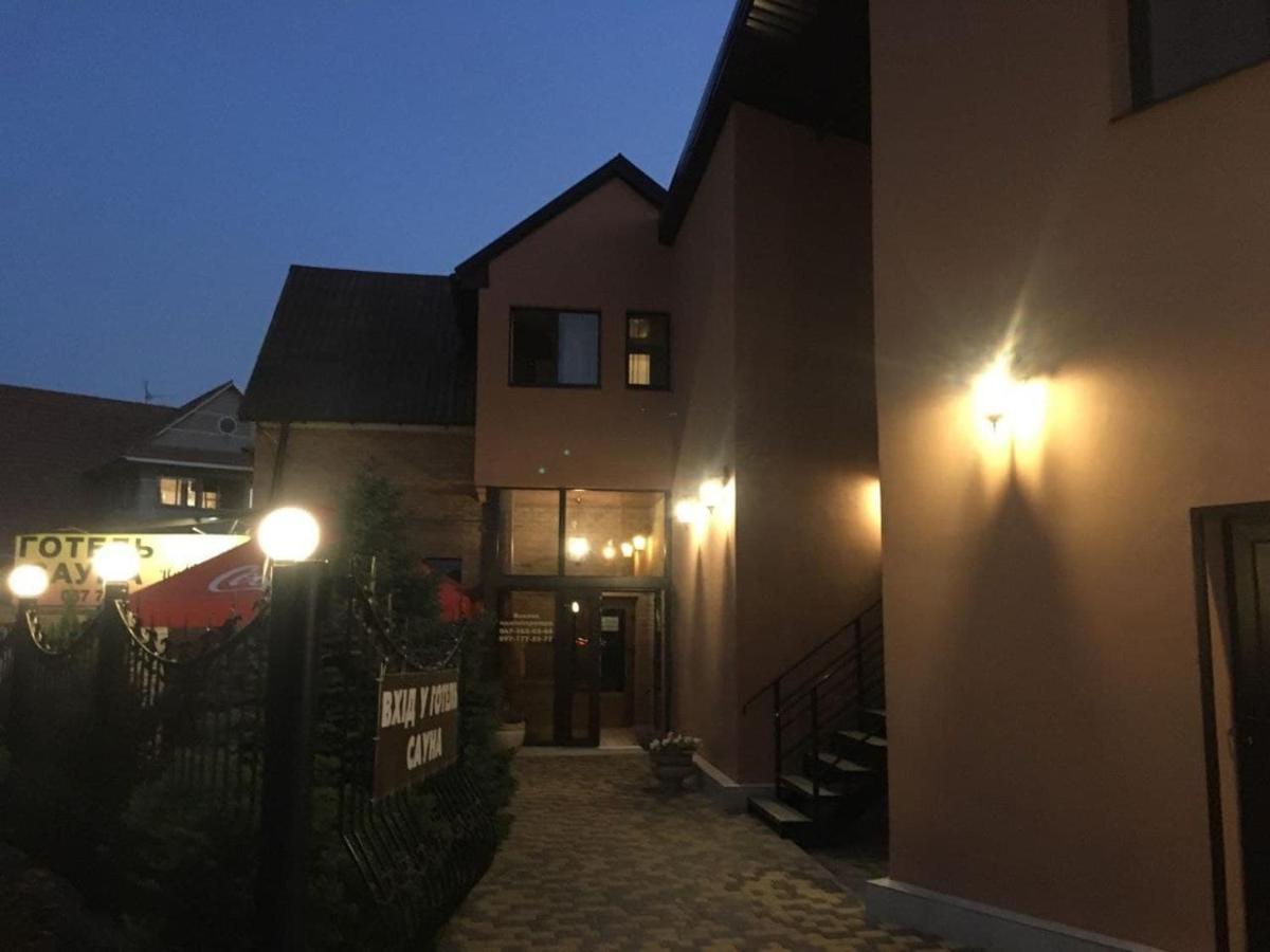 На Круговій Zaporizhia Exterior photo